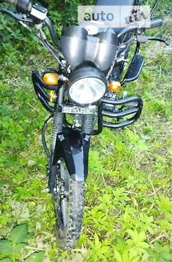 Мотоцикл Классік Spark SP 125C-2X 2023 в Бережанах