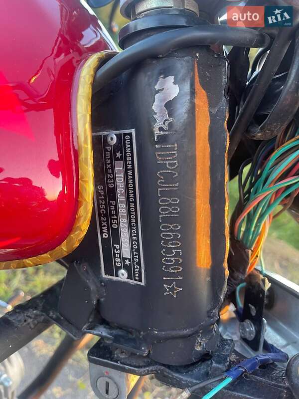 Мопеди Spark SP 125C-2XWQ 2020 в Сокалі