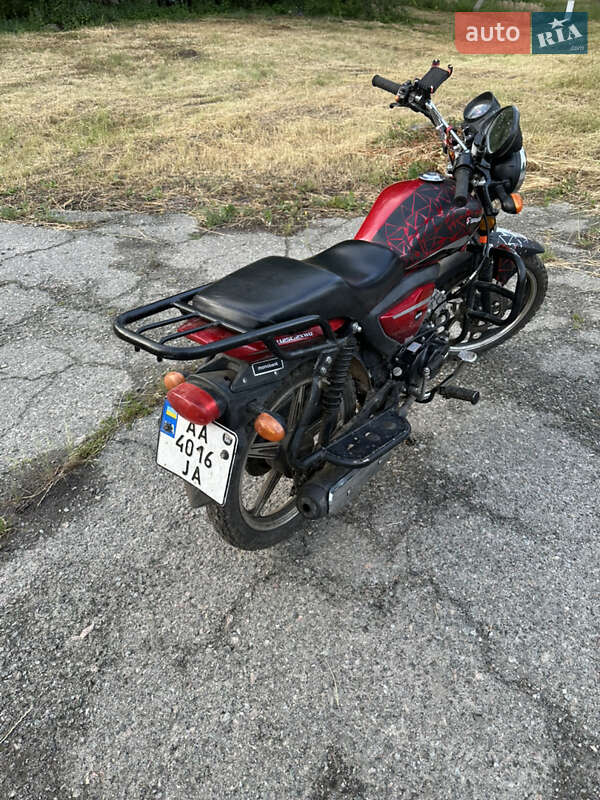 Мопеди Spark SP 125C-2XWQ 2022 в Корсунь-Шевченківському