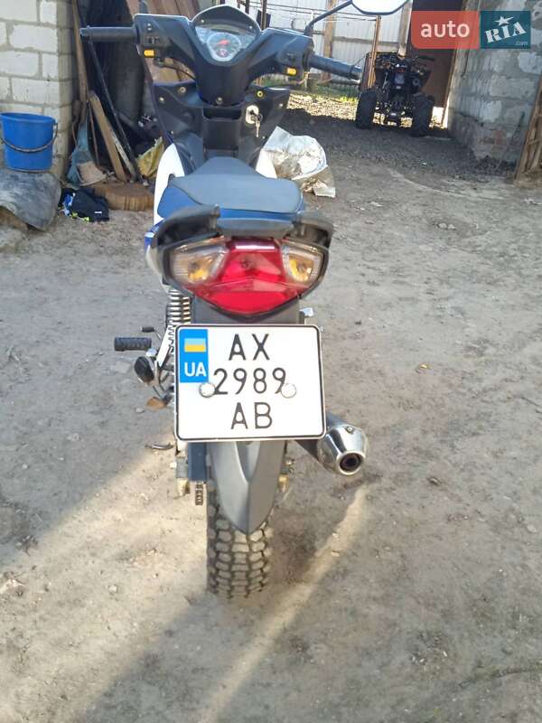 Мопеди Spark SP 125C-4WQ 2022 в Богодухіву