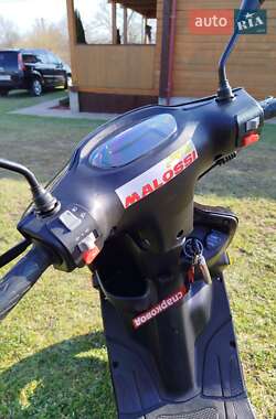 Мопеды Spark SP 125S-15 2024 в 