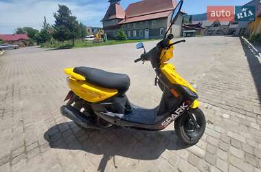 Мопеды Spark SP 125S-15 2021 в 