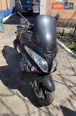Скутер Spark SP 150-28 2021 в 