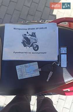 Максі-скутер Spark SP 150-28 2018 в 