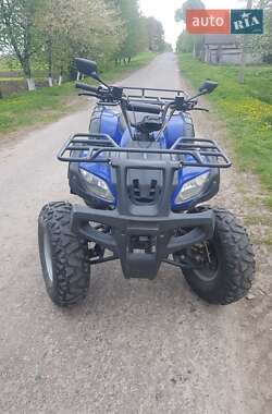 Квадроцикл  утилитарный Spark SP 150-5 2018 в Горохове