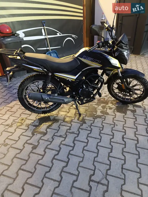 Spark SP 150-5 2024