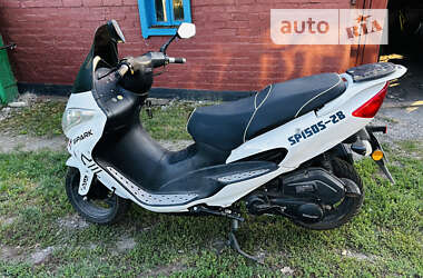 Макси-скутер Spark SP 150-S28 2017 в Карловке