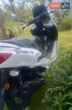 Максі-скутер Spark SP 150-S28 2021 в 