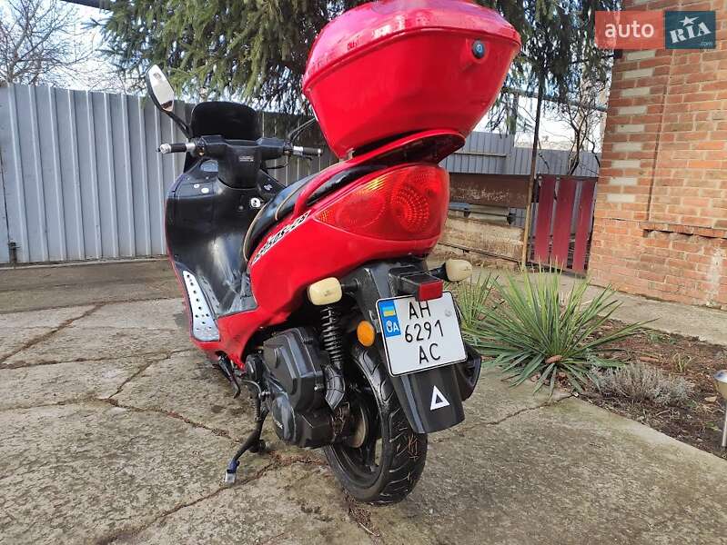 Макси-скутер Spark SP 150-S28 2022 в Славянске
