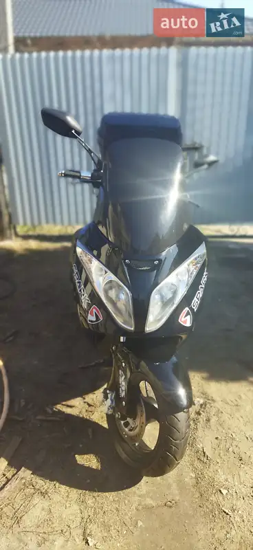 Макси-скутер Spark SP 150-S28 2021 в 