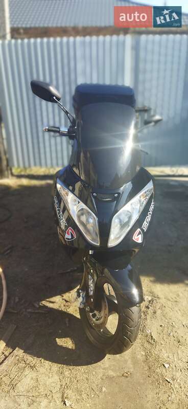 Spark SP 150-S28 2021