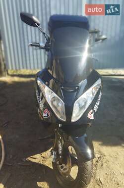 Максі-скутер Spark SP 150-S28 2021 в 