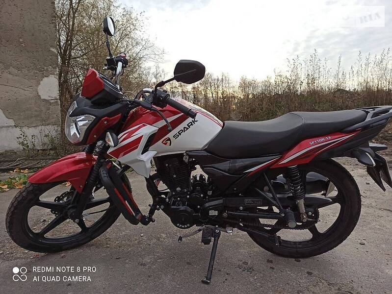 Spark SP-150 r13