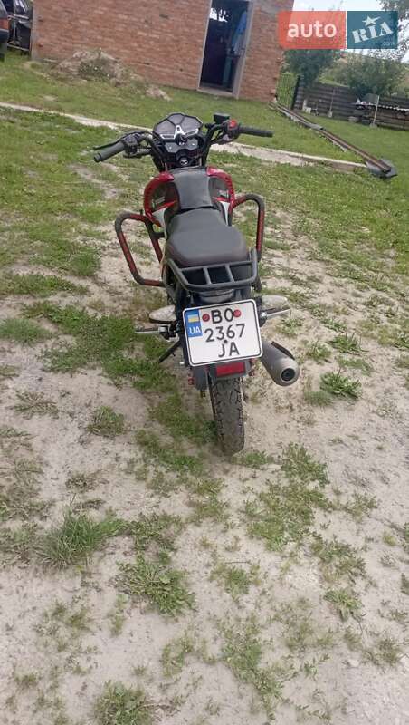 Мотоцикл Классік Spark SP 150R-12 2023 в Золочеві