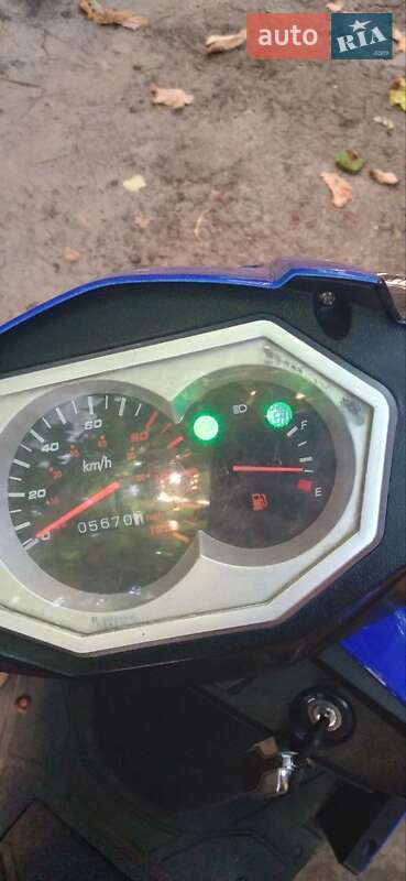 Максі-скутер Spark SP 150S-17 2020 в Києві