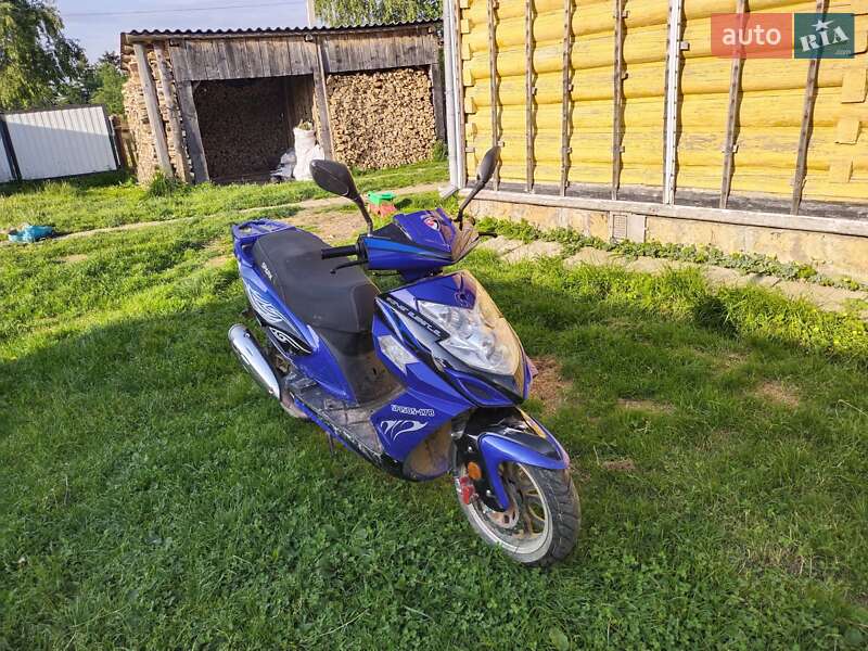 Максі-скутер Spark SP 150S-17 2020 в Богородчанах