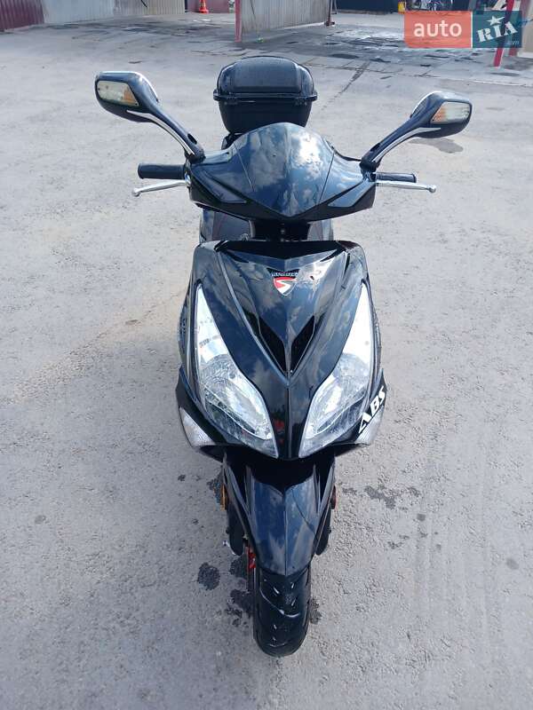 Скутер Spark SP 150S-17 2020 в Буске