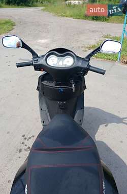 Скутер Spark SP 150S-17 2020 в 