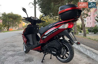 Скутер Spark SP 150S-17B 2020 в 