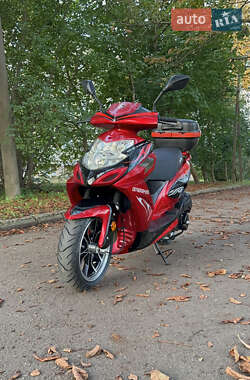 Скутер Spark SP 150S-17B 2020 в 