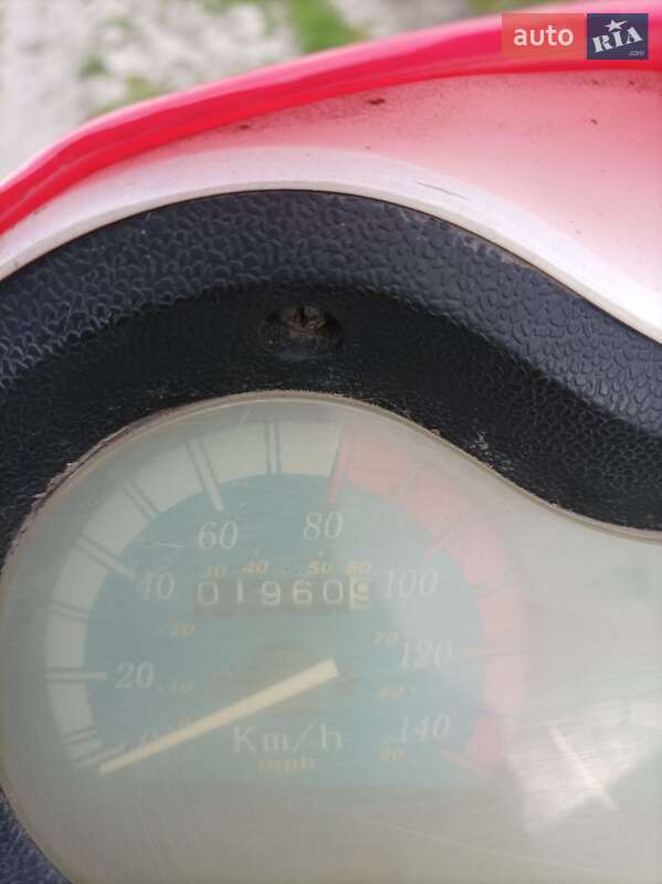 Мопеды Spark SP 150S-17R 2020 в Хмельницком