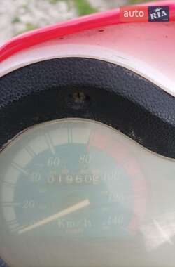 Мопеды Spark SP 150S-17R 2020 в 