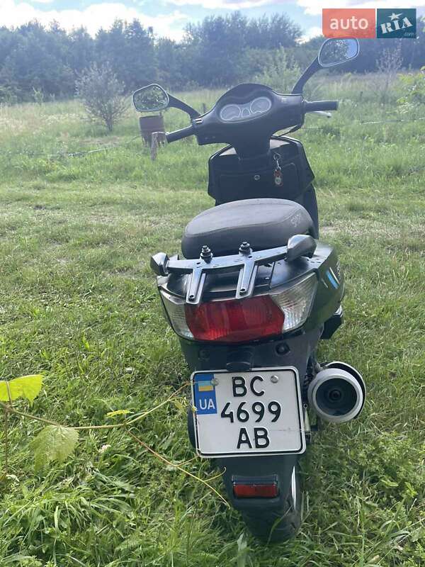 Скутер Spark SP 150S-17R 2019 в Рава-Русской