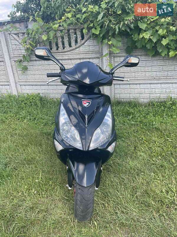 Скутер Spark SP 150S-17R 2019 в Рава-Русской