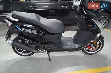 Макси-скутер Spark SP 150S-17R 2019 в 