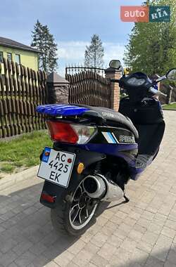 Скутер Spark SP 150S-17R 2020 в 