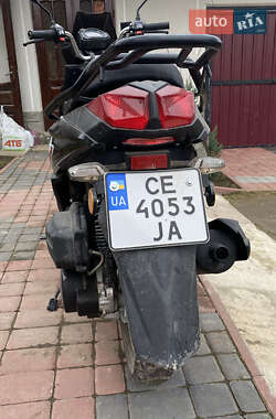 Скутер Spark SP 150S-19B 2023 в 