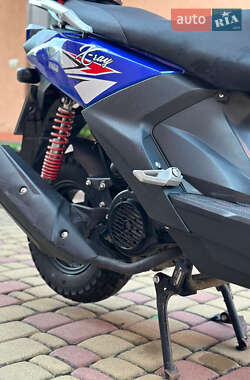 Скутер Spark SP 150S-19B 2019 в 