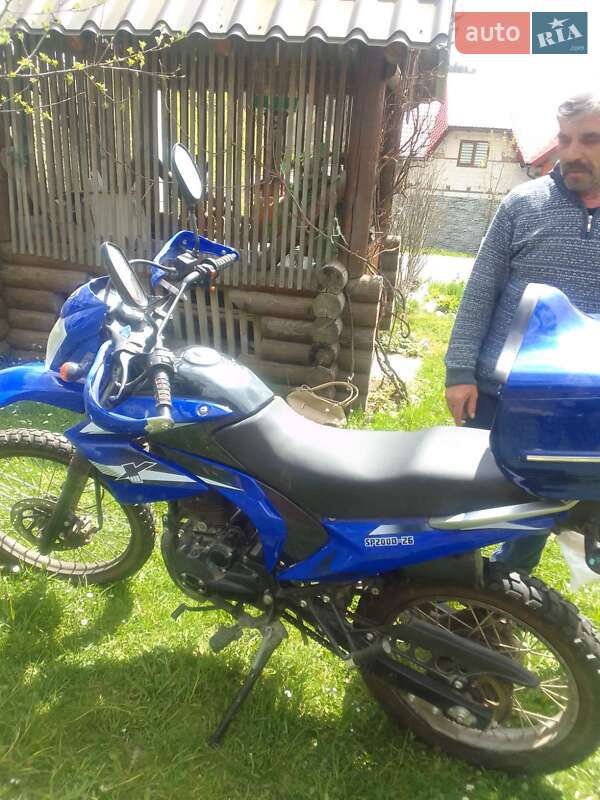 Мотоцикл Кросс Spark SP 200D-26 2017 в Межгорье