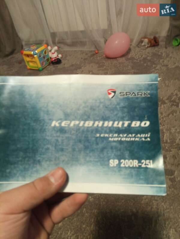 Мотоцикл Классік Spark SP 200R-25I 2022 в Кам'янець-Подільському фото 5 Мотоцикл Классік Spark SP 200R-25I 2022 в Кам'янець-Подільському