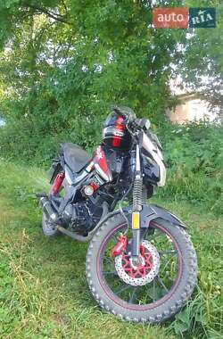 Мотоцикл Классік Spark SP 200R-27 2021 в 