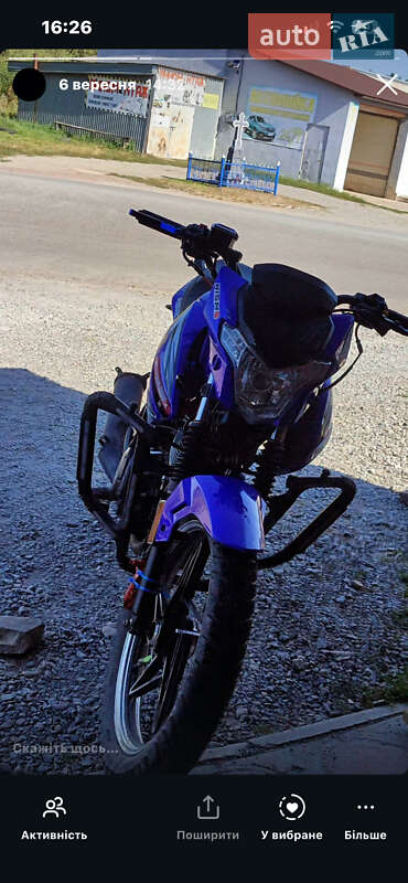 Мотоцикл Классик Spark SP 200R-27 2022 в Тернополе