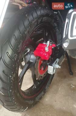 Мопеды Spark SP 200R-28 2023 в 