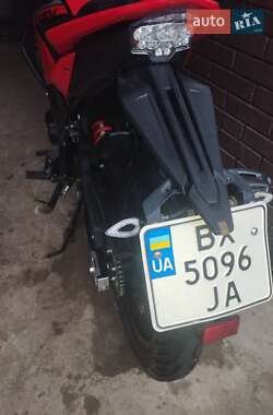 Мопеды Spark SP 200R-28 2023 в 