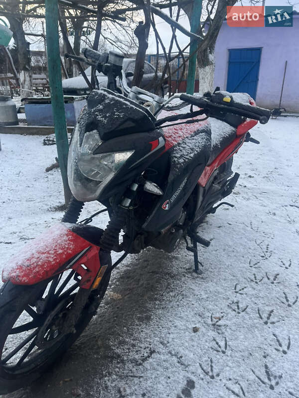 Мини спорт Spark SP 200R-28 2023 в Любашевке фото 4 Мини спорт Spark SP 200R-28 2023 в Любашевке