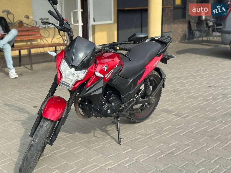 Мотоцикл Классик Spark SP 200R-32 2023 в Ивано-Франковске