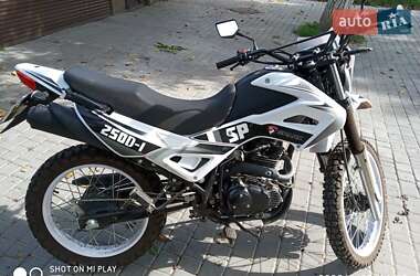 Мотоцикл Кросс Spark SP 250D-1 2020 в 