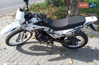 Мотоцикл Кросс Spark SP 250D-1 2020 в 