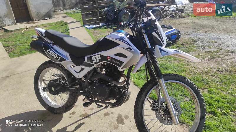 Мотоцикл Позашляховий (Enduro) Spark SP 250D-1 2020 в Калуші