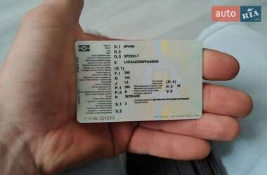 Мотоцикл Внедорожный (Enduro) Spark SP 250D-7 2023 в 