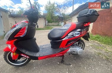 Максі-скутер Sparta Evolution 150 2019 в Кривому Розі фото Максі-скутер Sparta Evolution 150 2019 в Кривому Розі