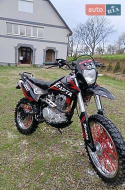 Мотоцикл Классик Sparta SD 200 2023 в 
