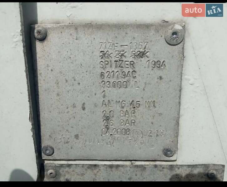 Цистерна полуприцеп Spitzer SF 1995 в Черкассах