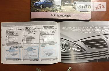 Позашляховик / Кросовер SsangYong Actyon 2008 в Івано-Франківську