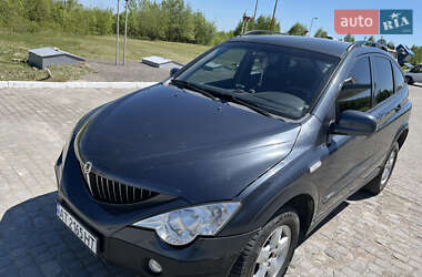 Позашляховик / Кросовер SsangYong Actyon 2008 в Івано-Франківську