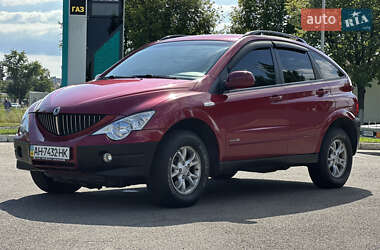 Внедорожник / Кроссовер SsangYong Actyon 2008 в Киеве